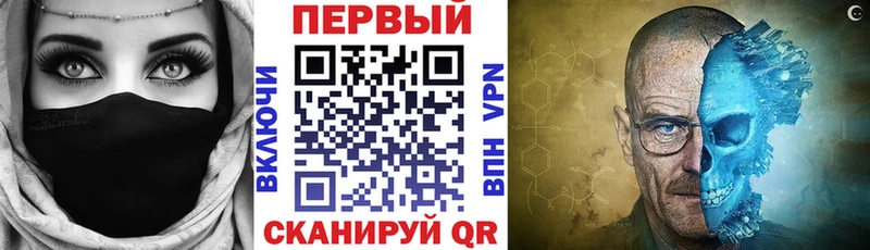 как найти закладки  Спасск-Дальний  Amphetamine Розовый 