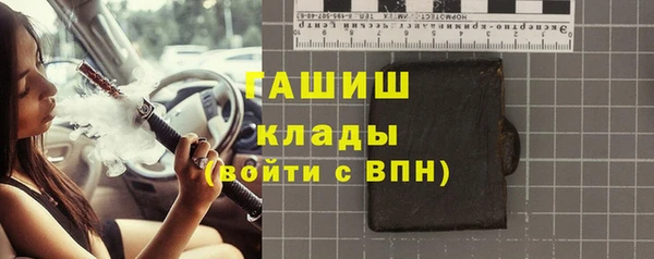 меф Аркадак