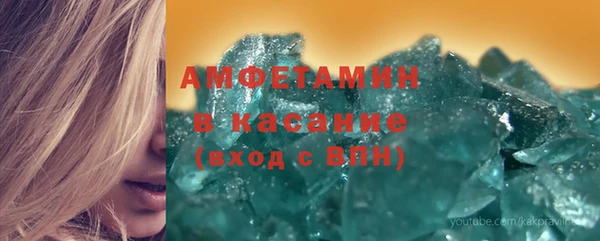 меф Аркадак