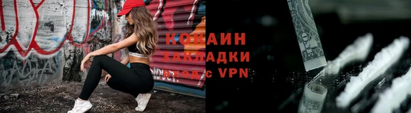 меф Аркадак