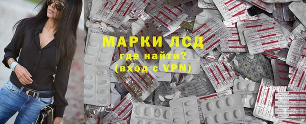 меф Аркадак