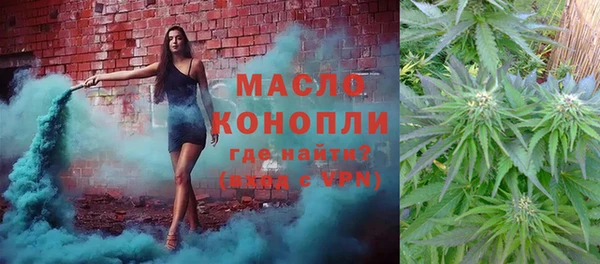 меф Аркадак