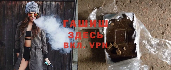 меф Аркадак