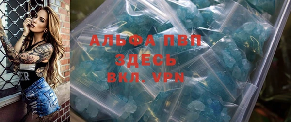 меф Аркадак