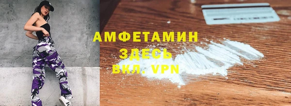 меф Аркадак