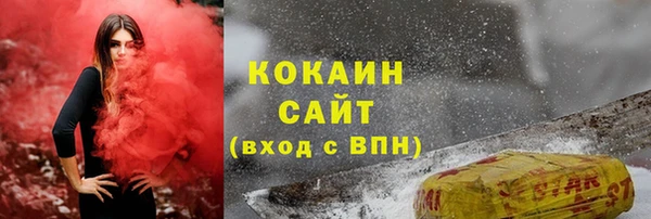 меф Аркадак