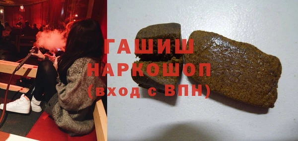 меф Аркадак