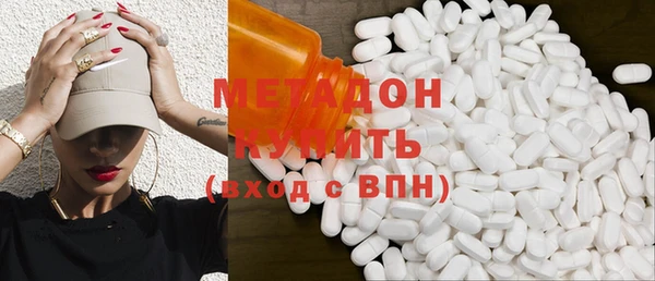прущая мука Новодвинск